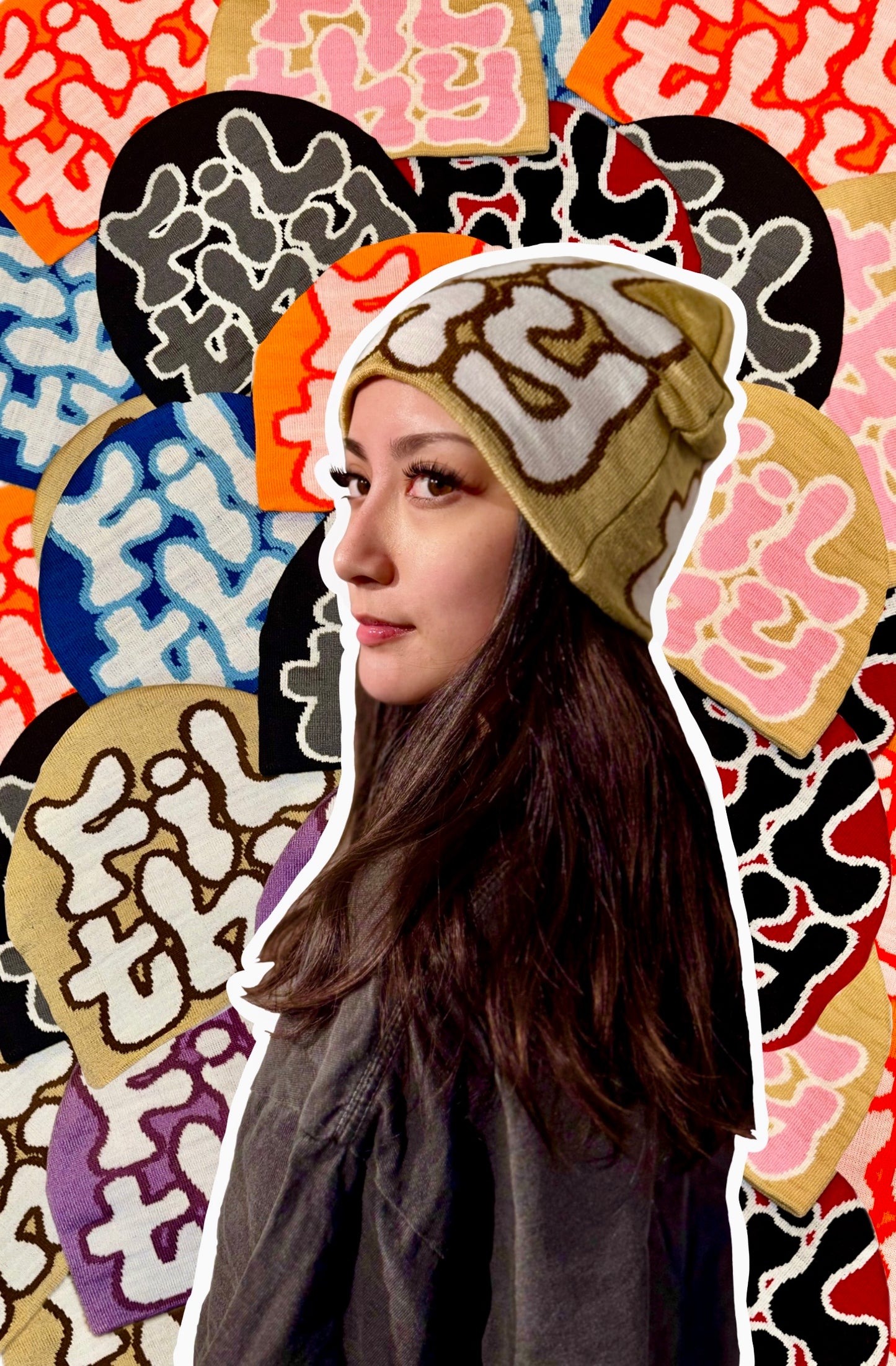 Filthy Beanie